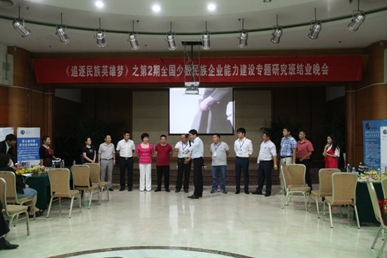 杭州亞運(yùn)會(huì)官方靈芝產(chǎn)品供應(yīng)商|杭州亞運(yùn)會(huì)官方供應(yīng)商|中國靈芝十大品牌|仙客來靈芝|仙客來靈芝破壁孢子粉|仙客來孢子油|仙客來靈芝飲片|仙客來破壁孢子粉|靈芝孢子油|孢子粉|靈芝破壁孢子粉|靈芝|中華老字號(hào)