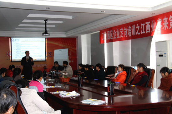 杭州亞運會官方靈芝產(chǎn)品供應商|杭州亞運會官方供應商|中國靈芝十大品牌|仙客來靈芝|仙客來靈芝破壁孢子粉|仙客來孢子油|仙客來靈芝飲片|仙客來破壁孢子粉|靈芝孢子油|孢子粉|靈芝破壁孢子粉|靈芝|中華老字號