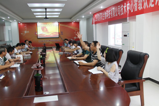 杭州亞運會官方靈芝產(chǎn)品供應商|杭州亞運會官方供應商|中國靈芝十大品牌|仙客來靈芝|仙客來靈芝破壁孢子粉|仙客來孢子油|仙客來靈芝飲片|仙客來破壁孢子粉|靈芝孢子油|孢子粉|靈芝破壁孢子粉|靈芝|中華老字號