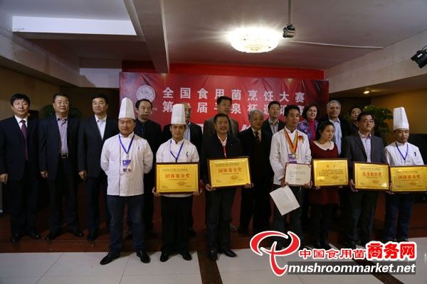 杭州亞運(yùn)會(huì)官方靈芝產(chǎn)品供應(yīng)商|杭州亞運(yùn)會(huì)官方供應(yīng)商|中國(guó)靈芝十大品牌|仙客來靈芝|仙客來靈芝破壁孢子粉|仙客來孢子油|仙客來靈芝飲片|仙客來破壁孢子粉|靈芝孢子油|孢子粉|靈芝破壁孢子粉|靈芝|中華老字號(hào)
