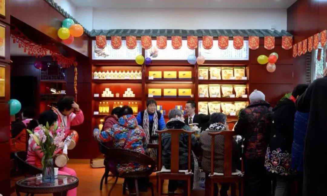 中國靈芝十大品牌|仙客來靈芝|仙客來靈芝破壁孢子粉|仙客來孢子油|仙客來靈芝飲片|仙客來破壁孢子粉|仙客來靈芝中藥飲片|馳名商標|pureinfact.com|