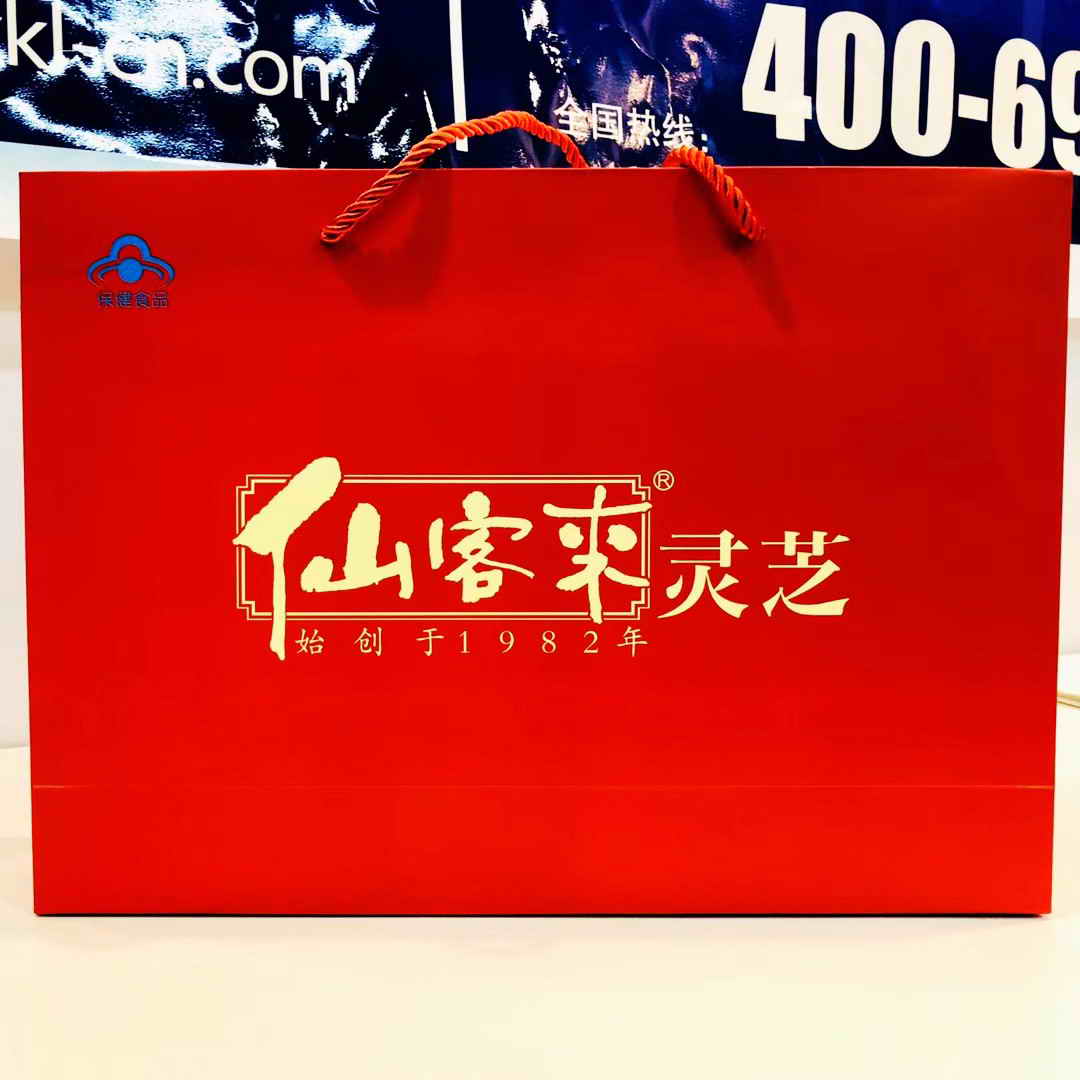中國(guó)靈芝十大品牌|仙客來(lái)靈芝|仙客來(lái)靈芝破壁孢子粉|仙客來(lái)孢子油|仙客來(lái)靈芝飲片|仙客來(lái)破壁孢子粉|仙客來(lái)靈芝中藥飲片|馳名商標(biāo)|pureinfact.com|