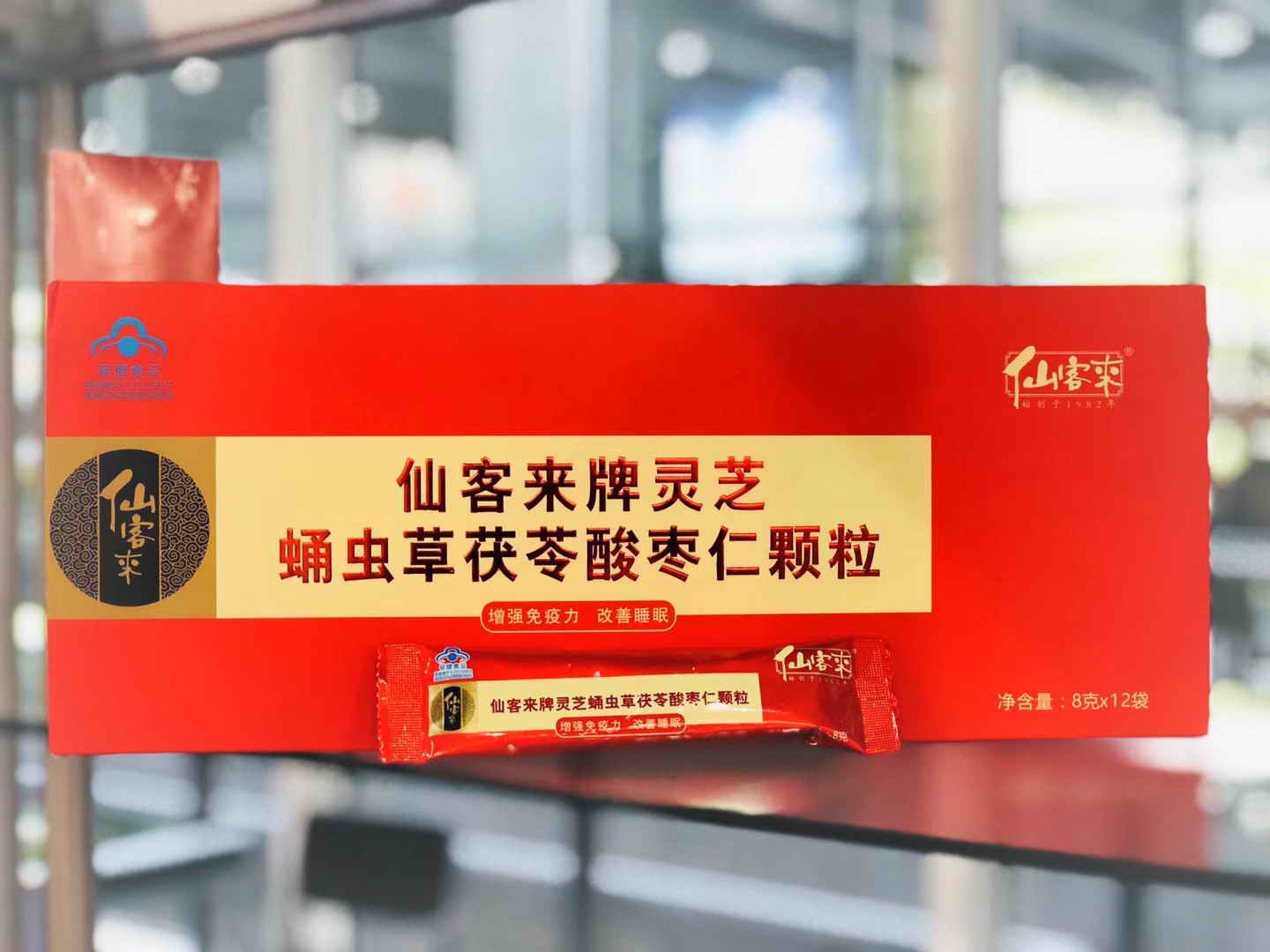 中國(guó)靈芝十大品牌|仙客來(lái)靈芝|仙客來(lái)靈芝破壁孢子粉|仙客來(lái)孢子油|仙客來(lái)靈芝飲片|仙客來(lái)破壁孢子粉|仙客來(lái)靈芝中藥飲片|馳名商標(biāo)|pureinfact.com|