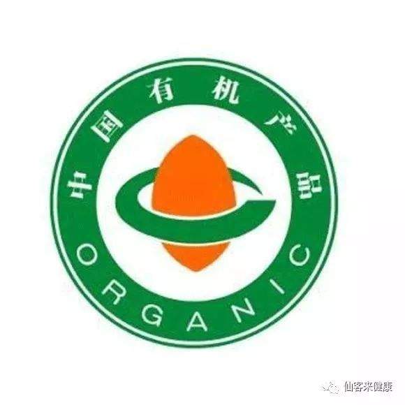 杭州亞運(yùn)會(huì)官方靈芝產(chǎn)品供應(yīng)商|杭州亞運(yùn)會(huì)官方供應(yīng)商|中國(guó)靈芝十大品牌|仙客來靈芝|仙客來靈芝破壁孢子粉|仙客來孢子油|仙客來靈芝飲片|仙客來破壁孢子粉|靈芝孢子油|孢子粉|靈芝破壁孢子粉|靈芝|中華老字號(hào)