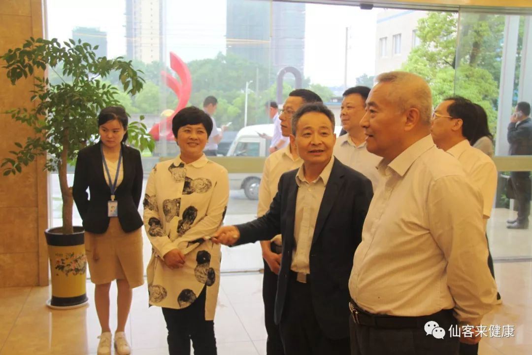 杭州亞運(yùn)會(huì)官方靈芝產(chǎn)品供應(yīng)商|杭州亞運(yùn)會(huì)官方供應(yīng)商|中國(guó)靈芝十大品牌|仙客來靈芝|仙客來靈芝破壁孢子粉|仙客來孢子油|仙客來靈芝飲片|仙客來破壁孢子粉|靈芝孢子油|孢子粉|靈芝破壁孢子粉|靈芝|中華老字號(hào)