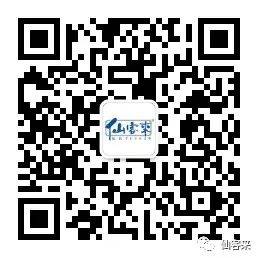 杭州亞運(yùn)會(huì)官方靈芝產(chǎn)品供應(yīng)商|杭州亞運(yùn)會(huì)官方供應(yīng)商|中國(guó)靈芝十大品牌|仙客來靈芝|仙客來靈芝破壁孢子粉|仙客來孢子油|仙客來靈芝飲片|仙客來破壁孢子粉|靈芝孢子油|孢子粉|靈芝破壁孢子粉|靈芝|中華老字號(hào)