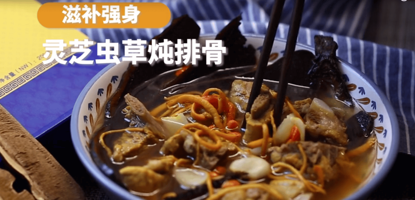 中國(guó)靈芝十大品牌|仙客來(lái)靈芝|仙客來(lái)靈芝破壁孢子粉|仙客來(lái)孢子油|仙客來(lái)靈芝飲片|仙客來(lái)破壁孢子粉|仙客來(lái)靈芝中藥飲片|馳名商標(biāo)|pureinfact.com|