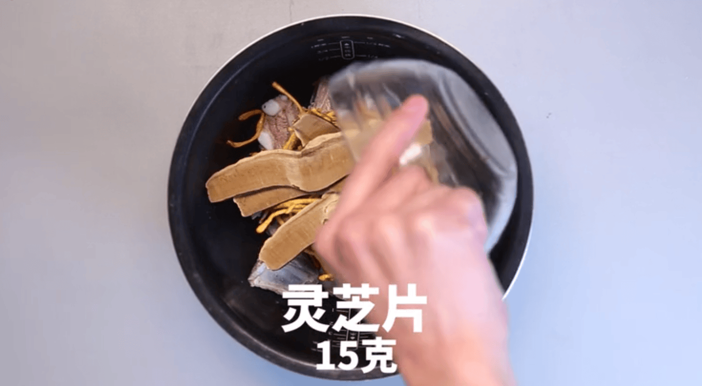 中國(guó)靈芝十大品牌|仙客來(lái)靈芝|仙客來(lái)靈芝破壁孢子粉|仙客來(lái)孢子油|仙客來(lái)靈芝飲片|仙客來(lái)破壁孢子粉|仙客來(lái)靈芝中藥飲片|馳名商標(biāo)|pureinfact.com|