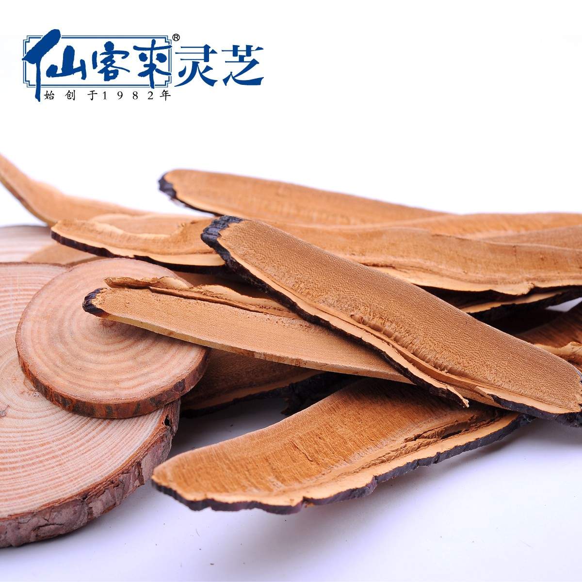 中國(guó)靈芝十大品牌|仙客來(lái)靈芝|仙客來(lái)靈芝破壁孢子粉|仙客來(lái)孢子油|仙客來(lái)靈芝飲片|仙客來(lái)破壁孢子粉|仙客來(lái)靈芝中藥飲片|馳名商標(biāo)|pureinfact.com|