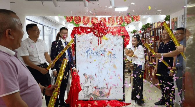 中國靈芝十大品牌|仙客來靈芝|仙客來靈芝破壁孢子粉|仙客來孢子油|仙客來靈芝飲片|仙客來破壁孢子粉|仙客來靈芝中藥飲片|馳名商標|pureinfact.com|
