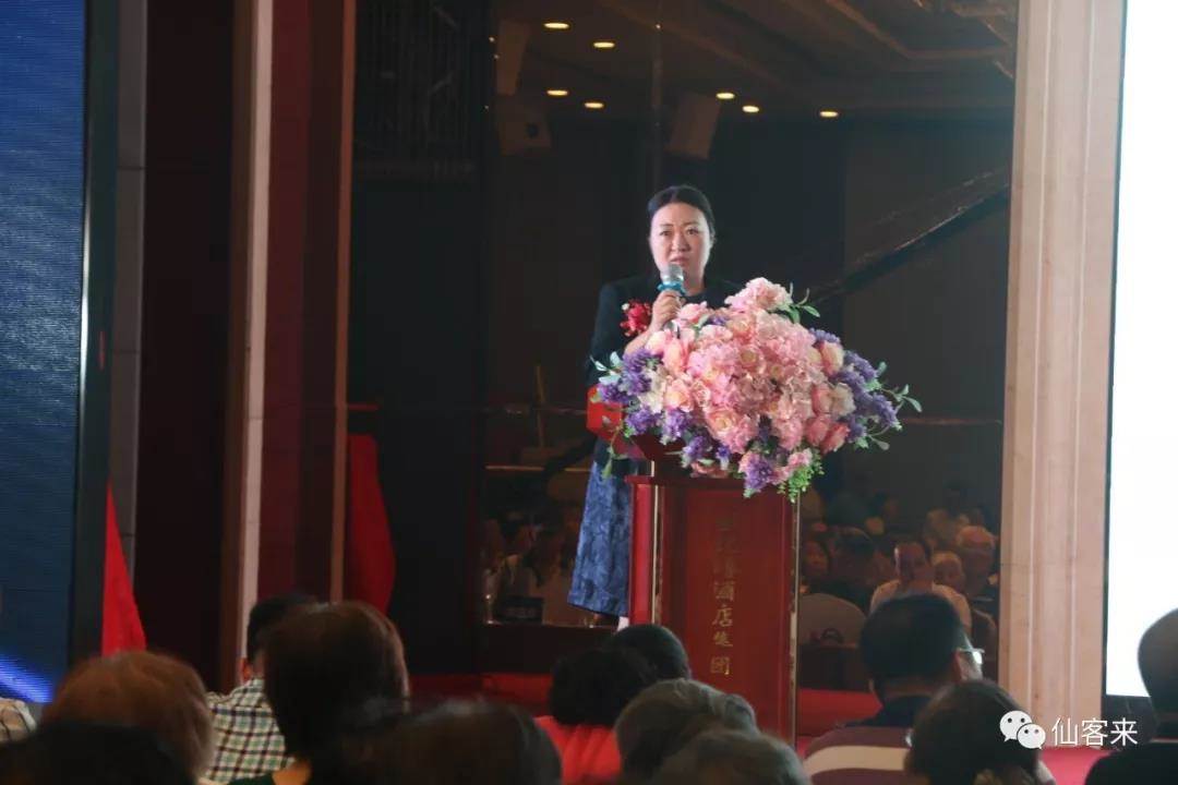 中國靈芝十大品牌|仙客來靈芝|仙客來靈芝破壁孢子粉|仙客來孢子油|仙客來靈芝飲片|仙客來破壁孢子粉|仙客來靈芝中藥飲片|馳名商標(biāo)|pureinfact.com|