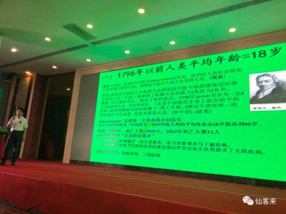 中國靈芝十大品牌|仙客來靈芝|仙客來靈芝破壁孢子粉|仙客來孢子油|仙客來靈芝飲片|仙客來破壁孢子粉|仙客來靈芝中藥飲片|馳名商標(biāo)|pureinfact.com|