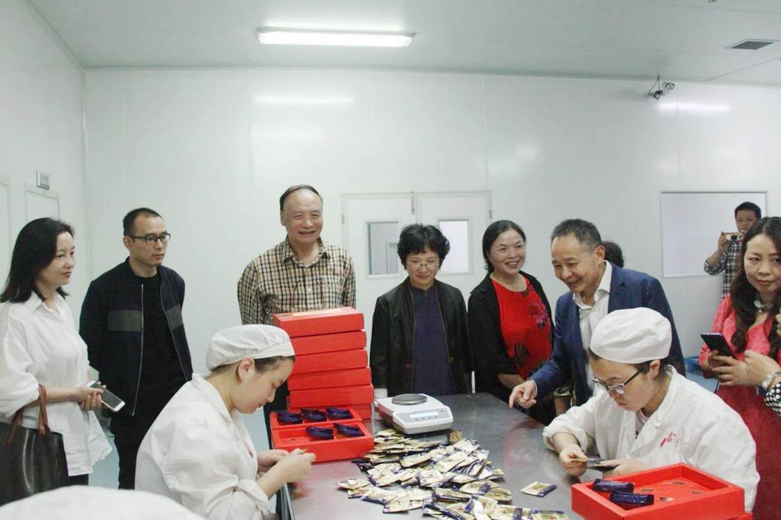 中國靈芝十大品牌|仙客來靈芝|仙客來靈芝破壁孢子粉|仙客來孢子油|仙客來靈芝飲片|仙客來破壁孢子粉|仙客來靈芝中藥飲片|馳名商標(biāo)|pureinfact.com|
