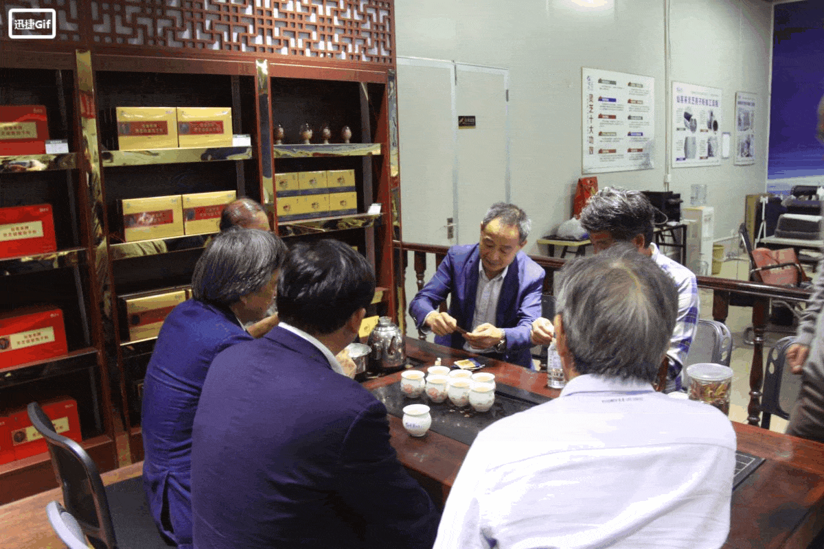 中國靈芝十大品牌|仙客來靈芝|仙客來靈芝破壁孢子粉|仙客來孢子油|仙客來靈芝飲片|仙客來破壁孢子粉|仙客來靈芝中藥飲片|馳名商標(biāo)|pureinfact.com|