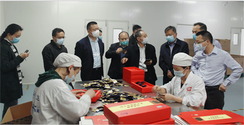杭州亞運會官方靈芝產(chǎn)品供應商|杭州亞運會官方供應商|中國靈芝十大品牌|仙客來靈芝|仙客來靈芝破壁孢子粉|仙客來孢子油|仙客來靈芝飲片|仙客來破壁孢子粉|靈芝孢子油|孢子粉|靈芝破壁孢子粉|靈芝|中華老字號