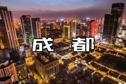 杭州亞運(yùn)會(huì)官方靈芝產(chǎn)品供應(yīng)商|杭州亞運(yùn)會(huì)官方供應(yīng)商|中國(guó)靈芝十大品牌|仙客來靈芝|仙客來靈芝破壁孢子粉|仙客來孢子油|仙客來靈芝飲片|仙客來破壁孢子粉|靈芝孢子油|孢子粉|靈芝破壁孢子粉|靈芝|中華老字號(hào)