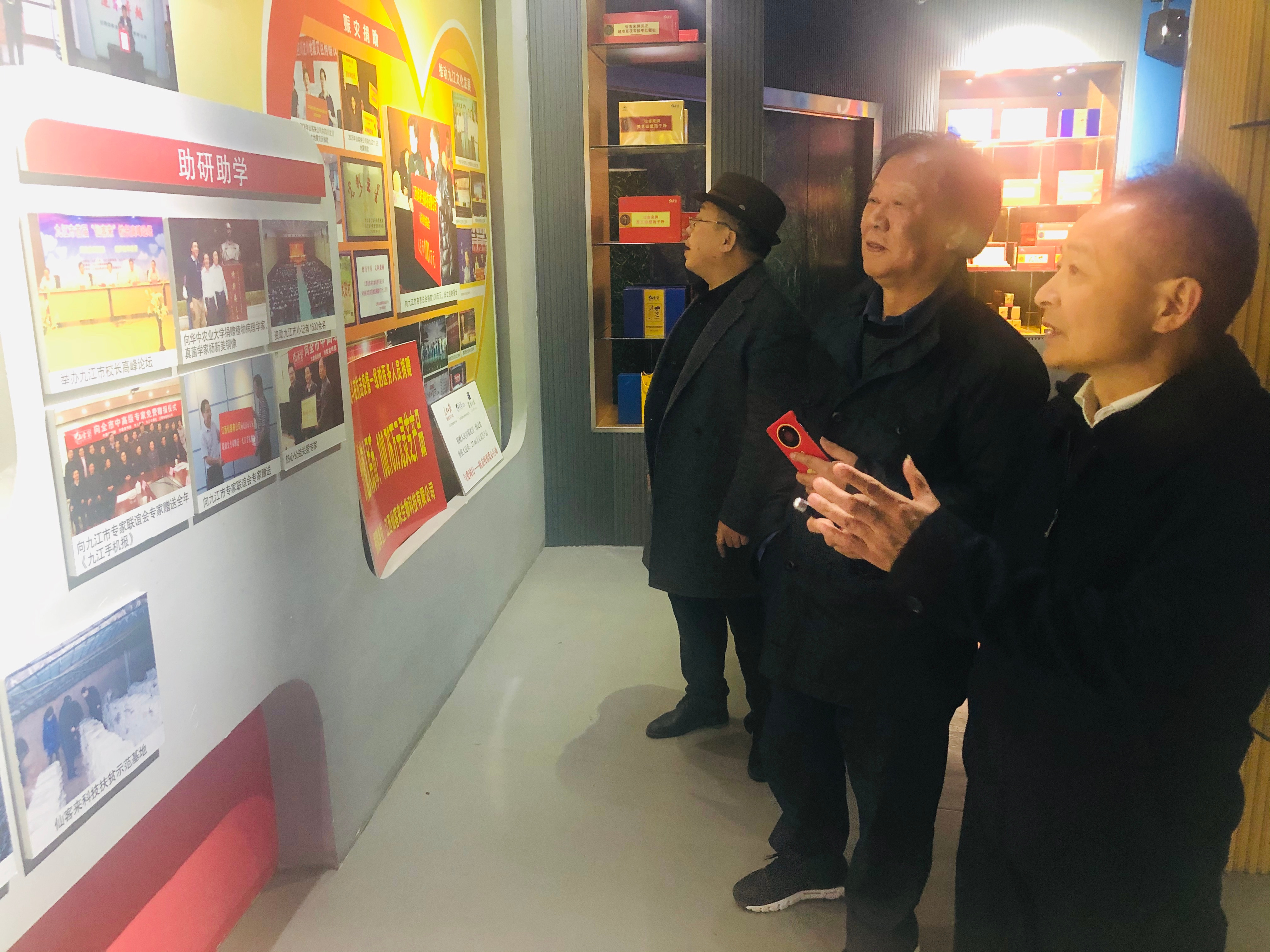 杭州亞運(yùn)會(huì)官方靈芝產(chǎn)品供應(yīng)商|杭州亞運(yùn)會(huì)官方供應(yīng)商|中國靈芝十大品牌|仙客來靈芝|仙客來靈芝破壁孢子粉|仙客來孢子油|仙客來靈芝飲片|仙客來破壁孢子粉|靈芝孢子油|孢子粉|靈芝破壁孢子粉|靈芝|中華老字號