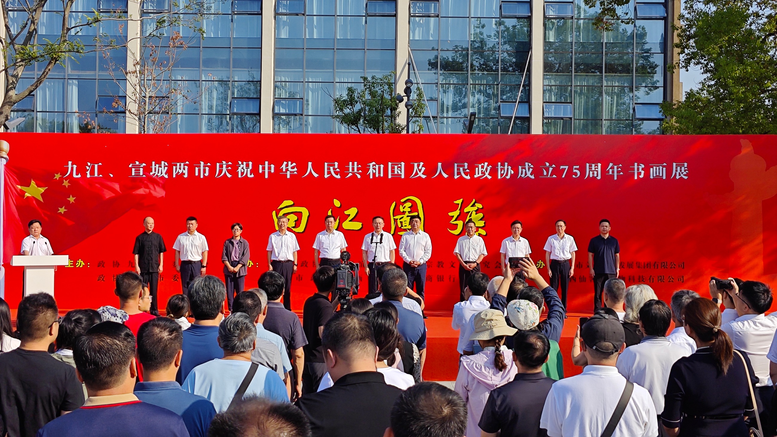 杭州亞運(yùn)會(huì)官方靈芝產(chǎn)品供應(yīng)商|杭州亞運(yùn)會(huì)官方供應(yīng)商|中國(guó)靈芝十大品牌|仙客來靈芝|仙客來靈芝破壁孢子粉|仙客來孢子油|仙客來靈芝飲片|仙客來破壁孢子粉|靈芝孢子油|孢子粉|靈芝破壁孢子粉|靈芝|中華老字號(hào)