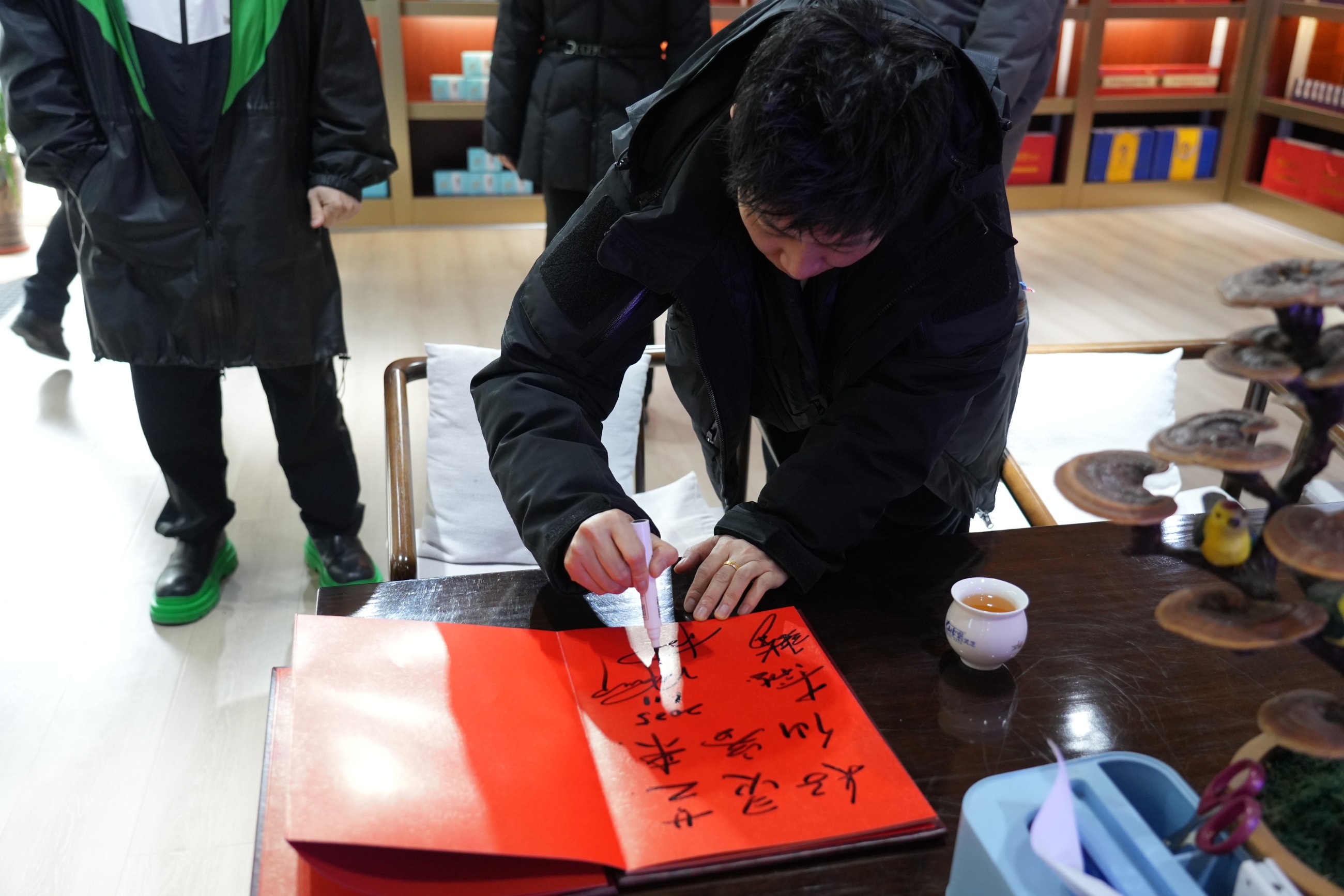 杭州亞運(yùn)會(huì)官方靈芝產(chǎn)品供應(yīng)商|杭州亞運(yùn)會(huì)官方供應(yīng)商|中國靈芝十大品牌|仙客來靈芝|仙客來靈芝破壁孢子粉|仙客來孢子油|仙客來靈芝飲片|仙客來破壁孢子粉|靈芝孢子油|孢子粉|靈芝破壁孢子粉|靈芝|中華老字號(hào)