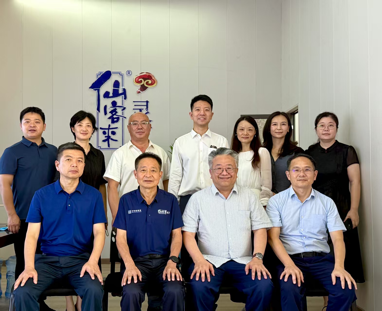 杭州亞運會官方靈芝產(chǎn)品供應商|杭州亞運會官方供應商|中國靈芝十大品牌|仙客來靈芝|仙客來靈芝破壁孢子粉|仙客來孢子油|仙客來靈芝飲片|仙客來破壁孢子粉|靈芝孢子油|孢子粉|靈芝破壁孢子粉|靈芝|中華老字號
