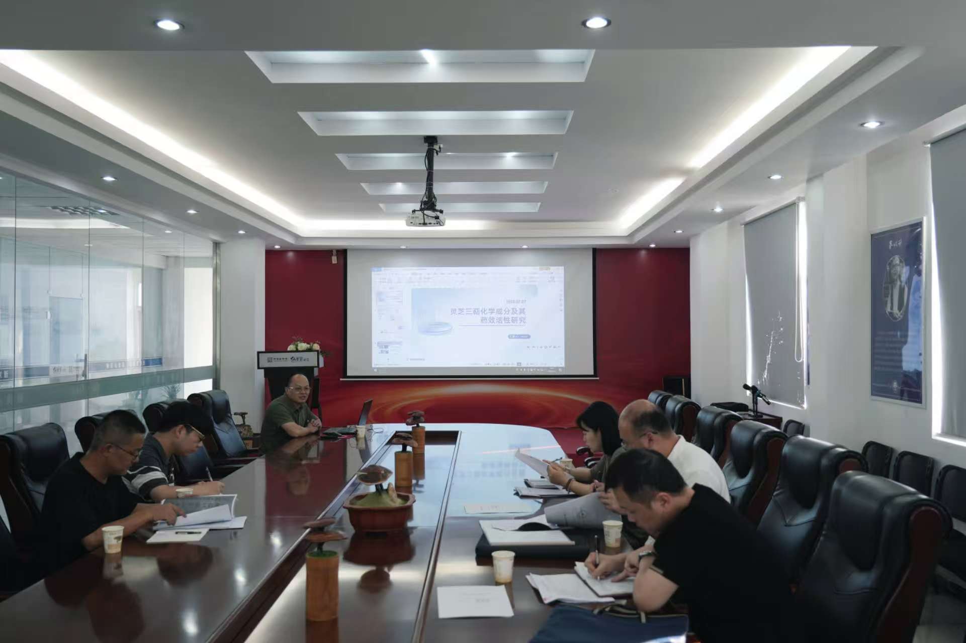 杭州亞運會官方靈芝產品供應商|杭州亞運會官方供應商|中國靈芝十大品牌|仙客來靈芝|仙客來靈芝破壁孢子粉|仙客來孢子油|仙客來靈芝飲片|仙客來破壁孢子粉|靈芝孢子油|孢子粉|靈芝破壁孢子粉|靈芝|中華老字號
